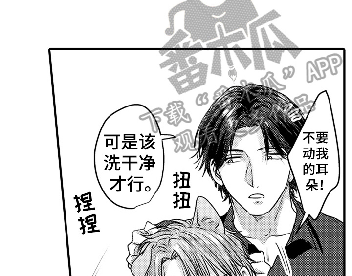 第4话9