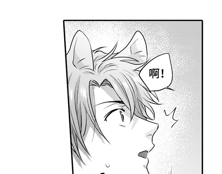 第3话0