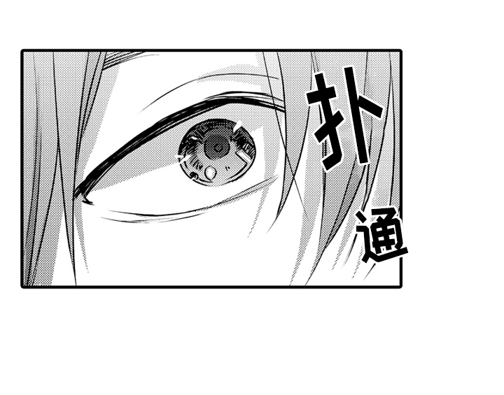 第3话20