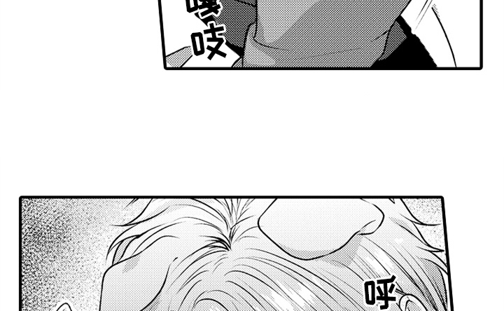 第3话29