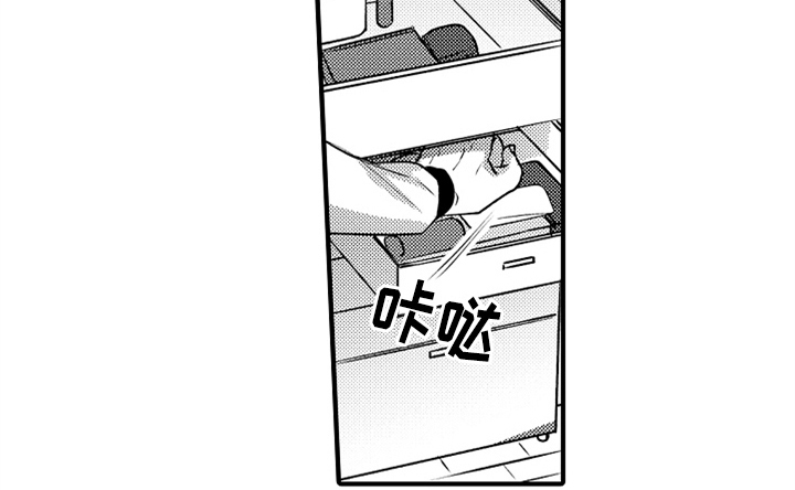 第3话34