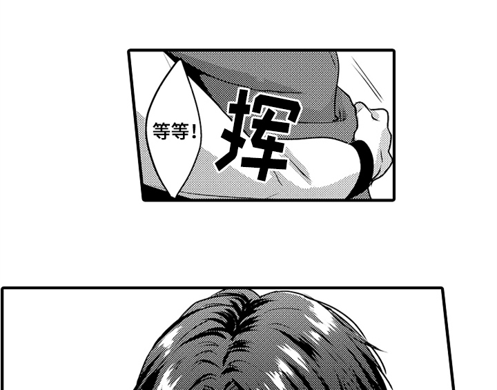 第2话0