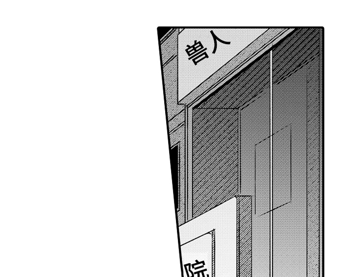 第1话0