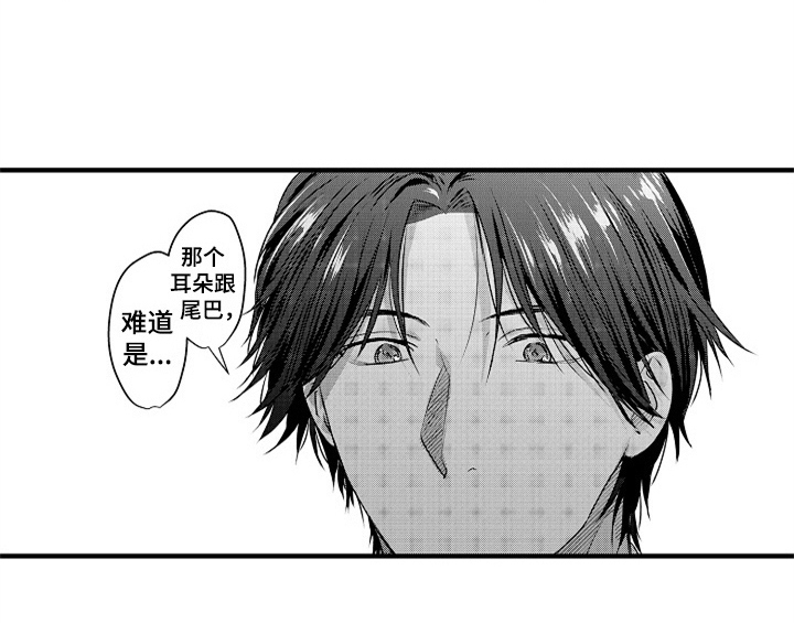 第1话22
