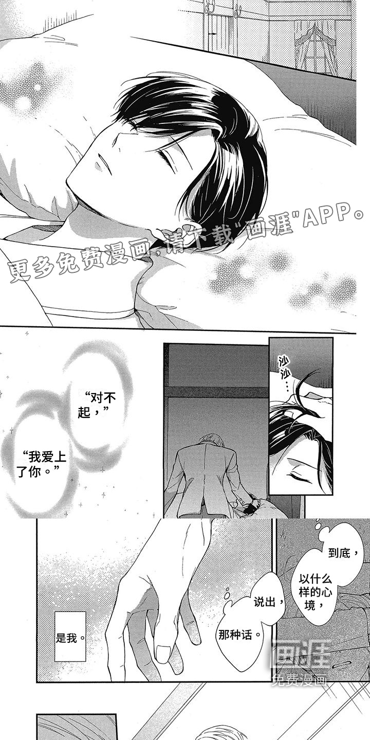 第41话0