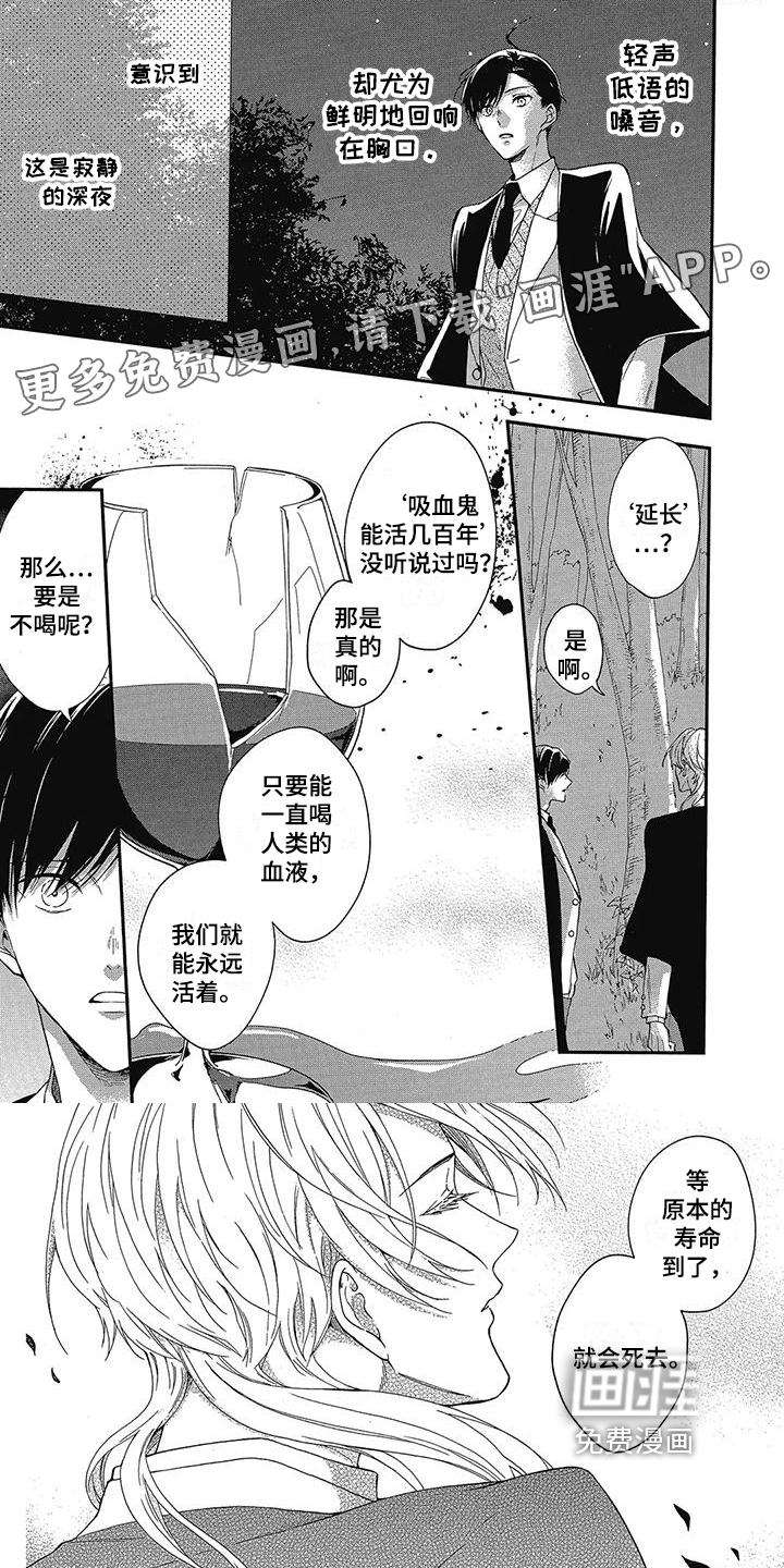 第39话0