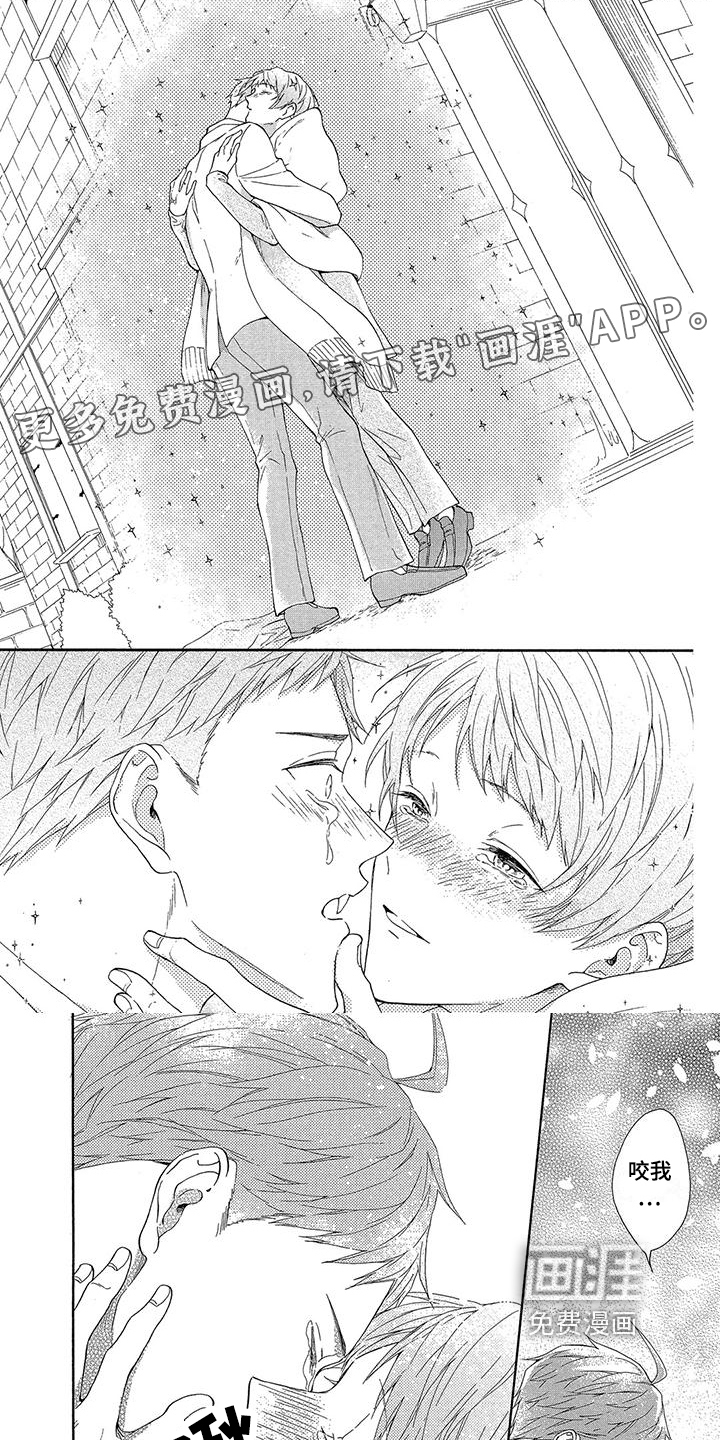 第38话0