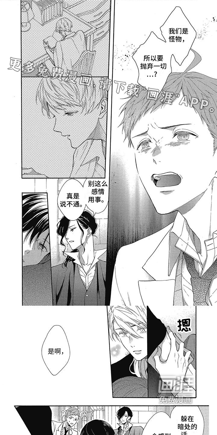 第35话0