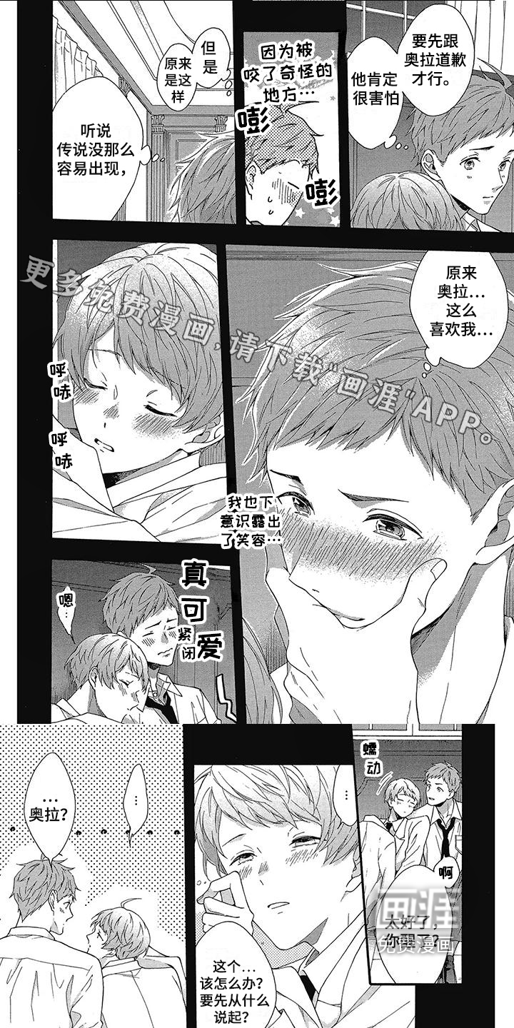 第30话0