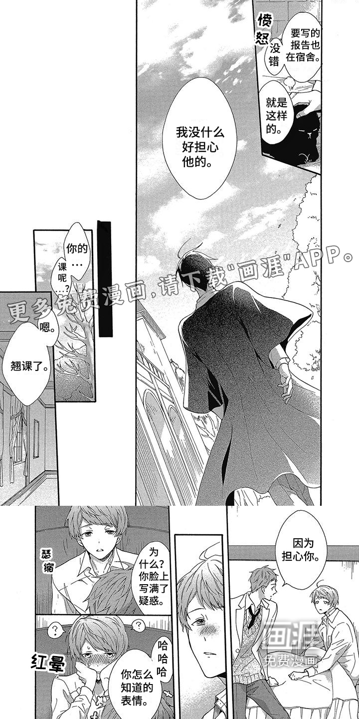 第25话0