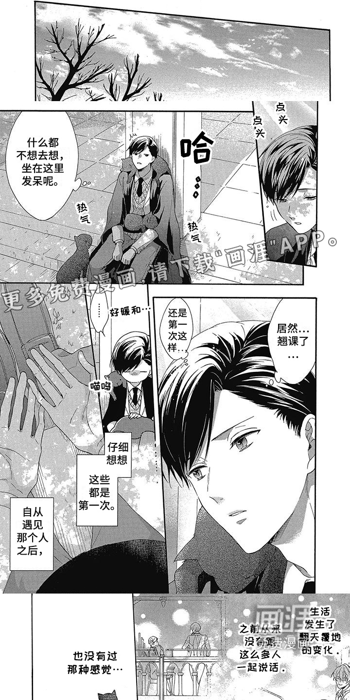 第24话0