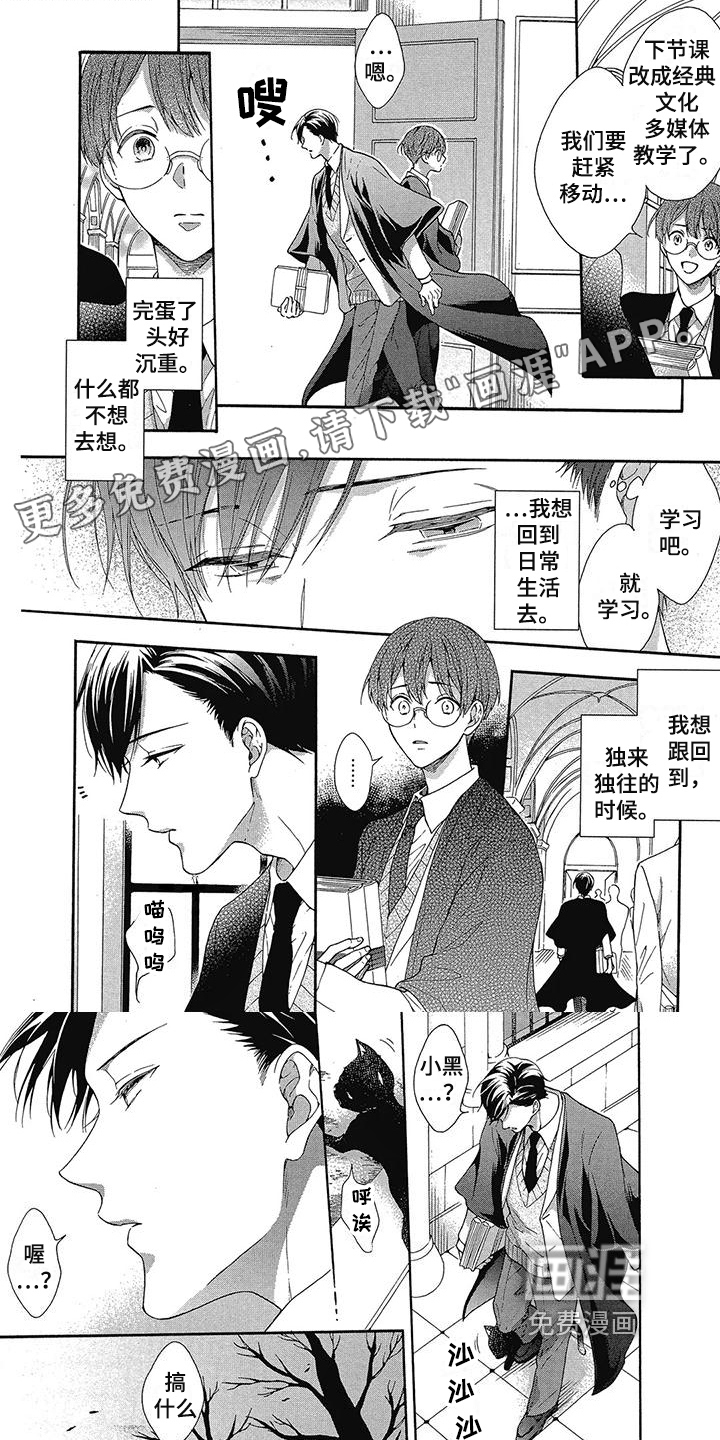 第20话0