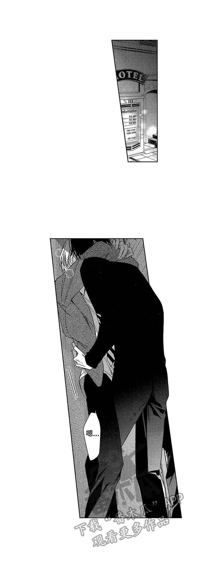 第22话0