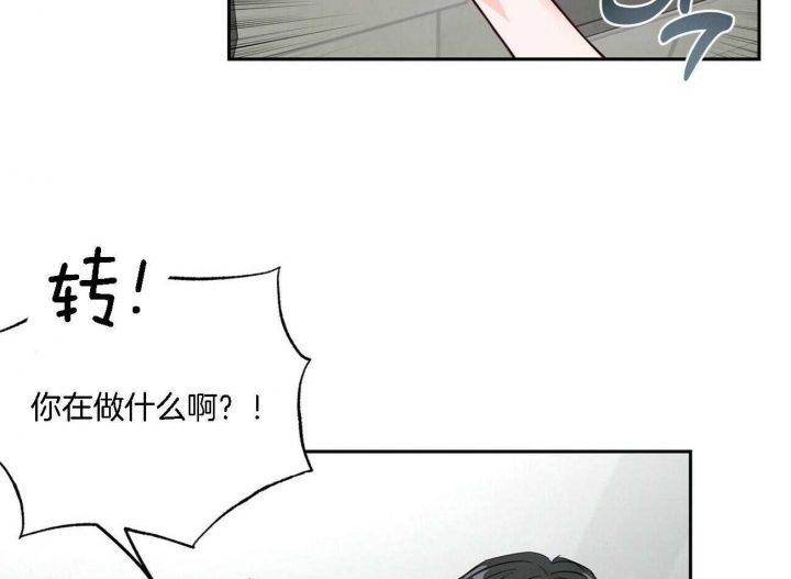 第85话8