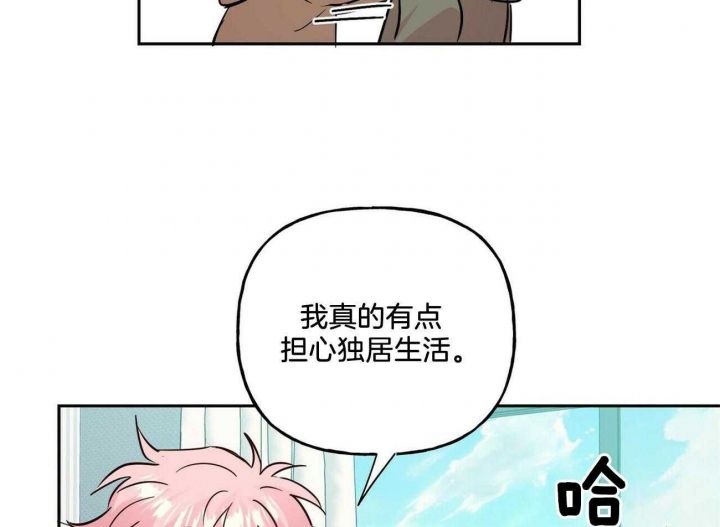 第133话28