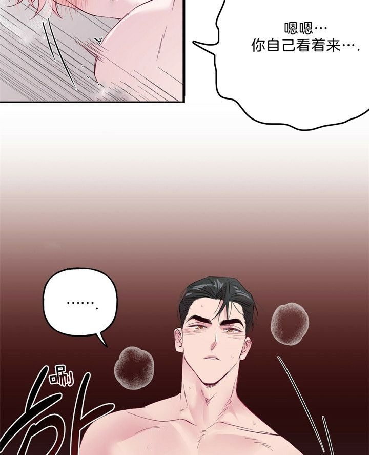 第56话16