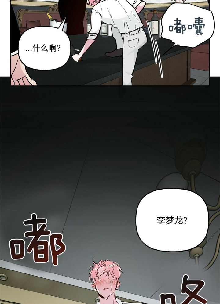 第76话18