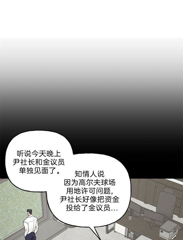 第65话1