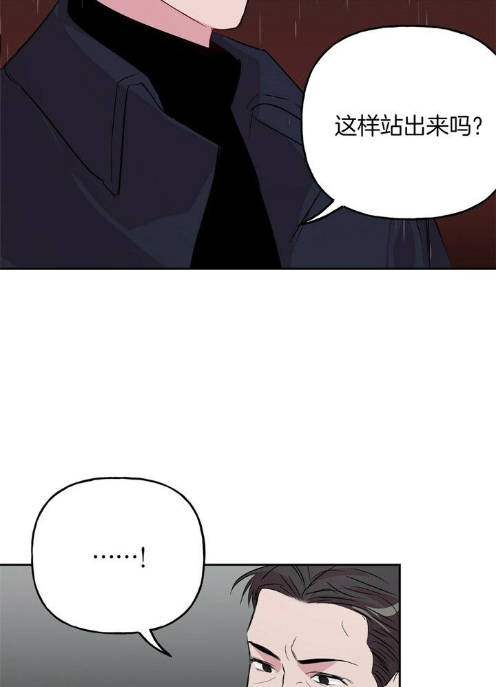 第51话16