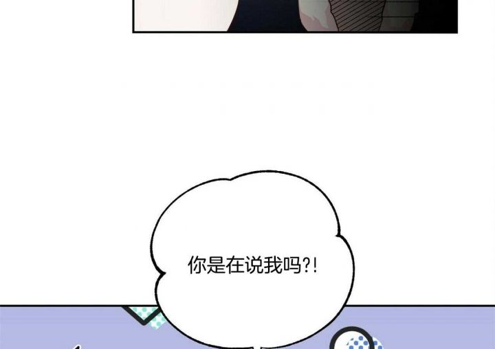 第128话9