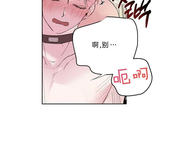 第57话7