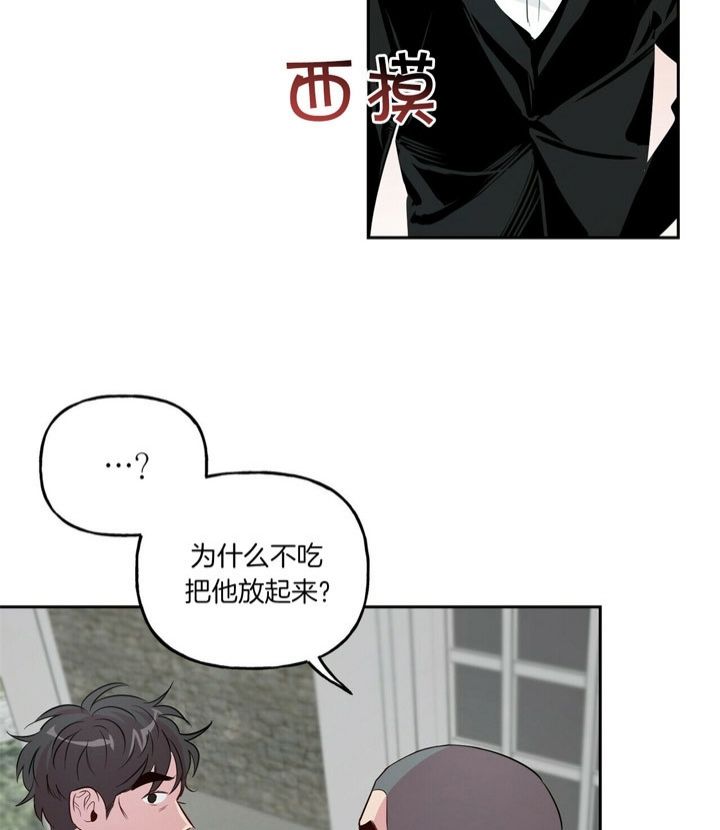 第46话13