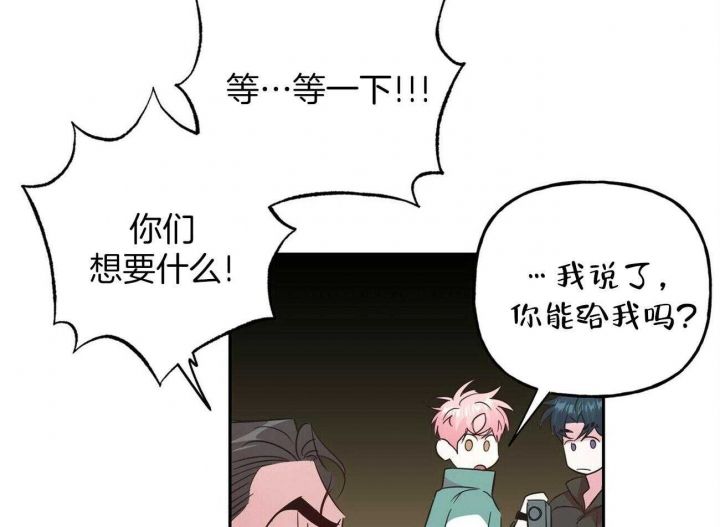 第130话28