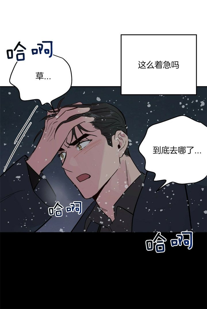 第77话13