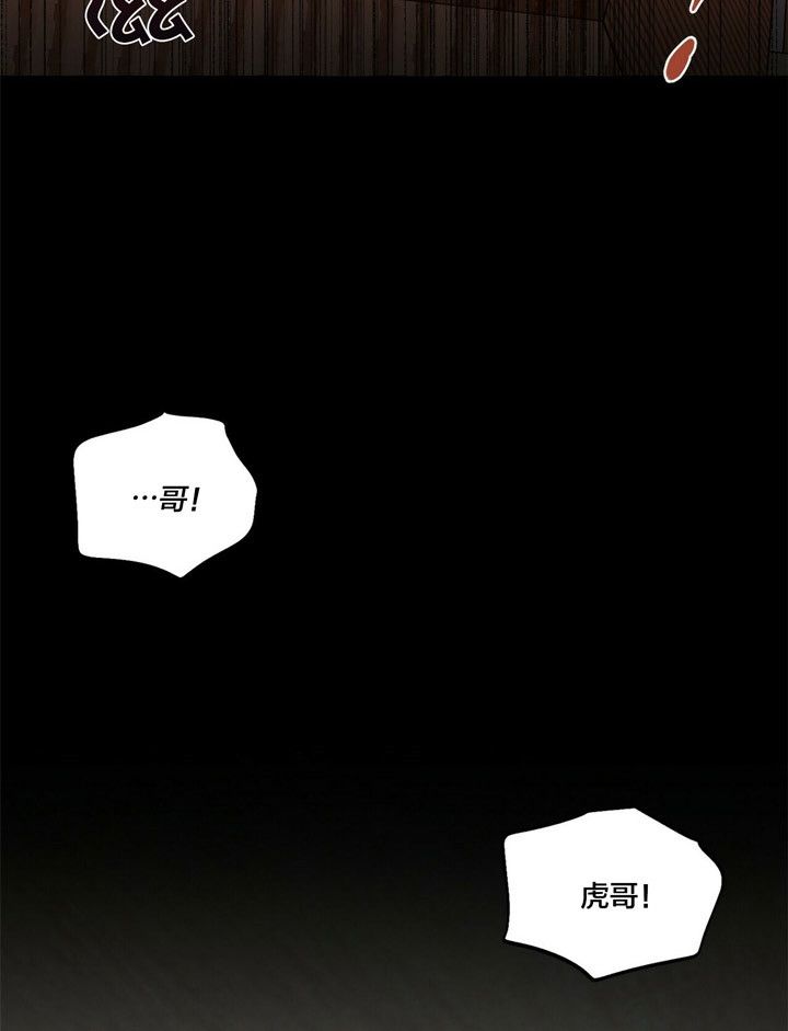 第47话19