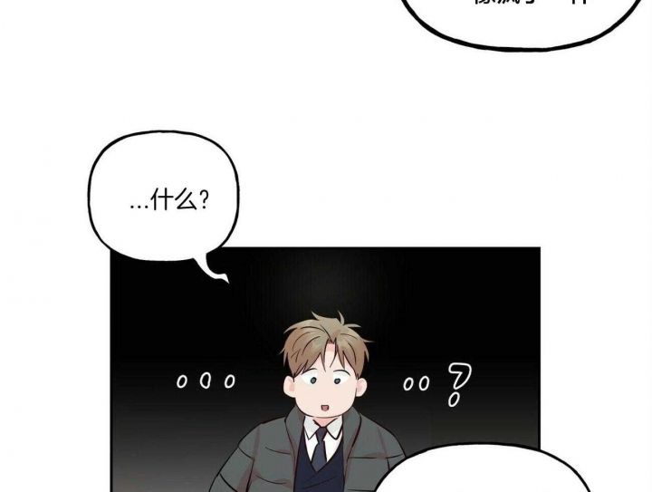 第104话26