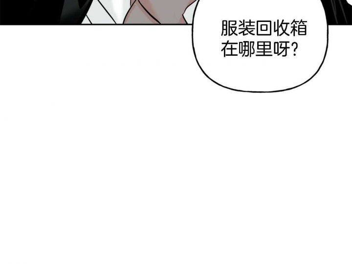 第87话37