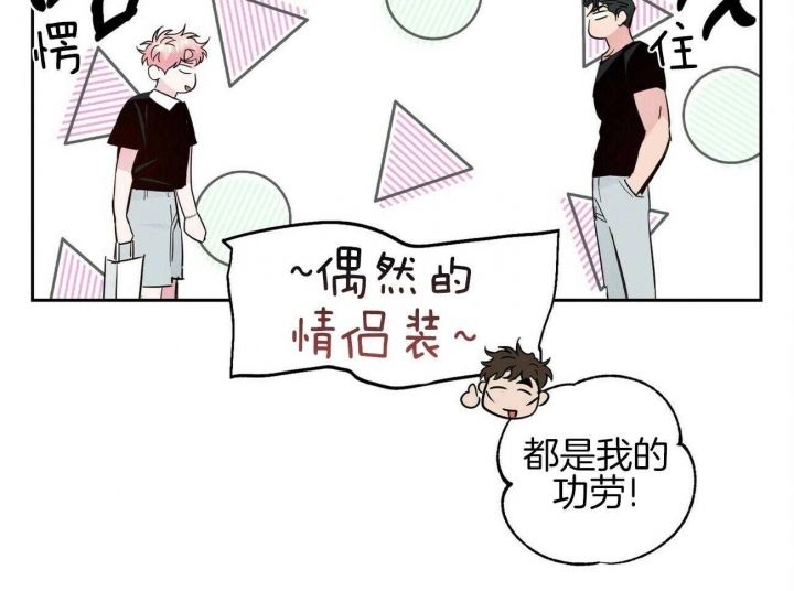 第140话38