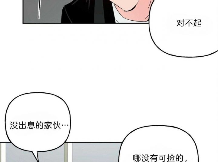 第106话18