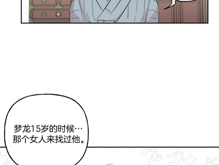 第127话9