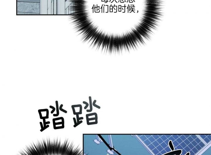 第137话21