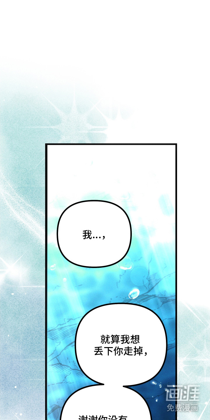 第26话0