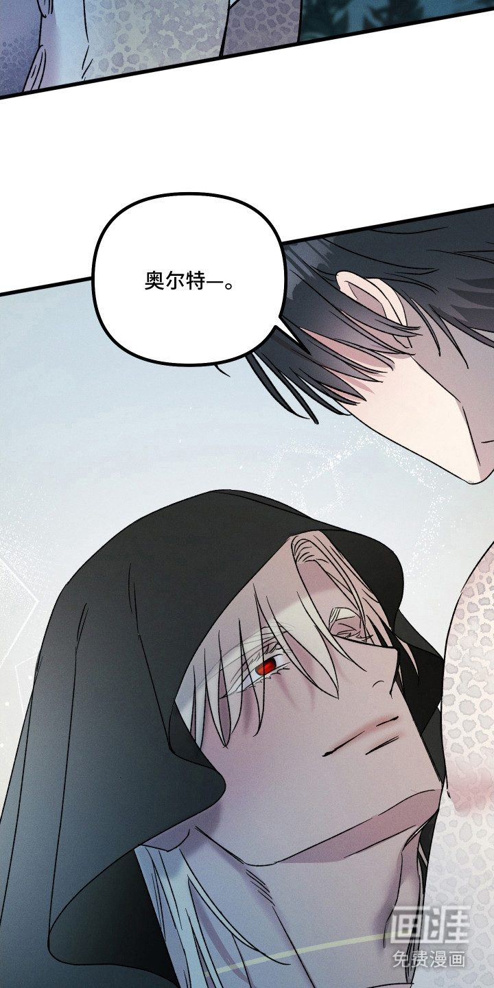 第26话10