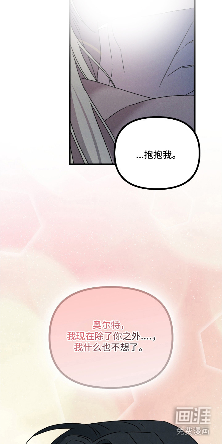 第26话15