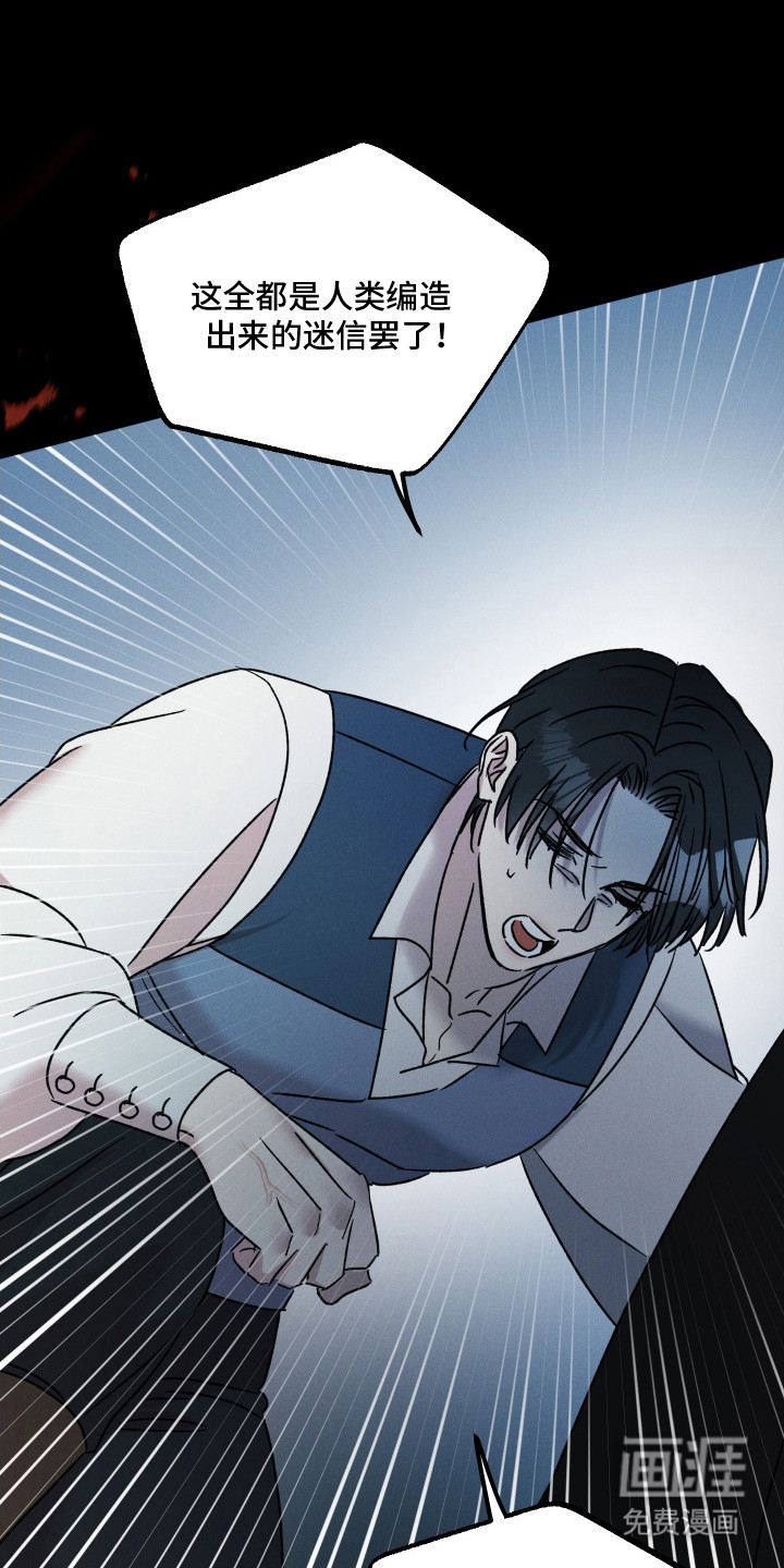 第23话0