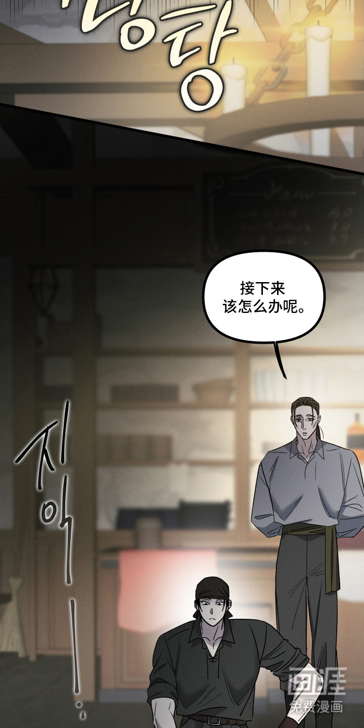第23话10