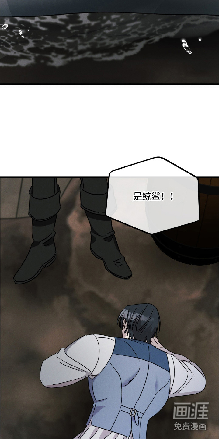 第23话21