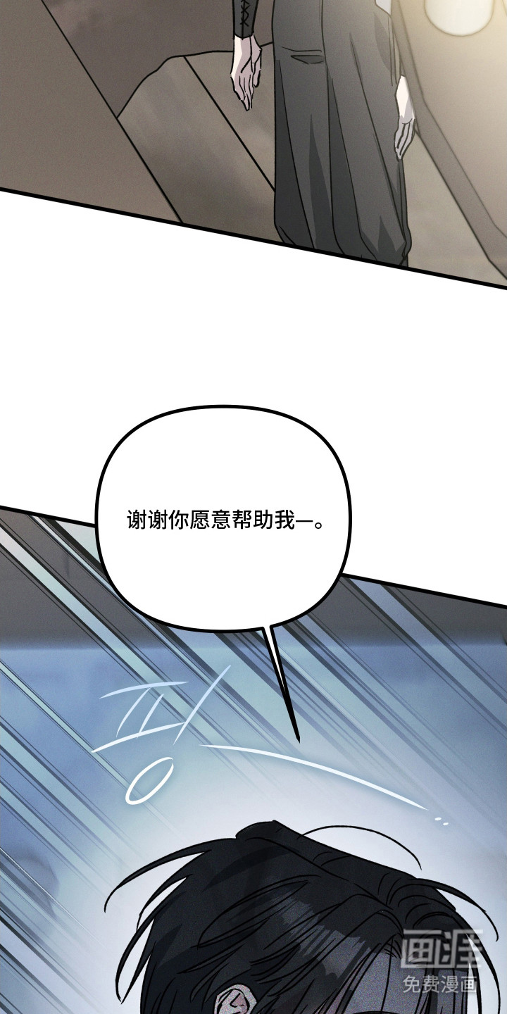第22话18
