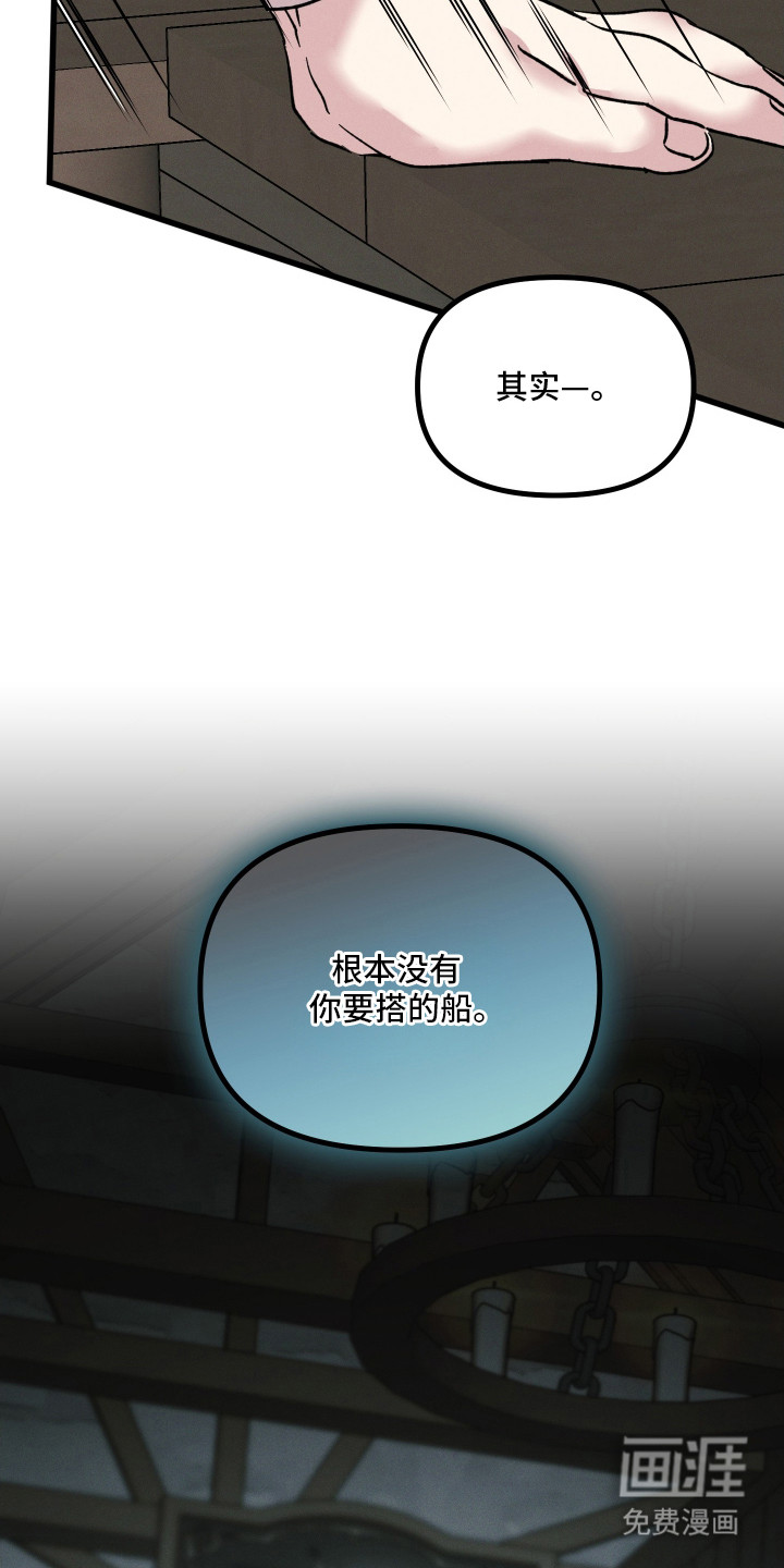 第22话21