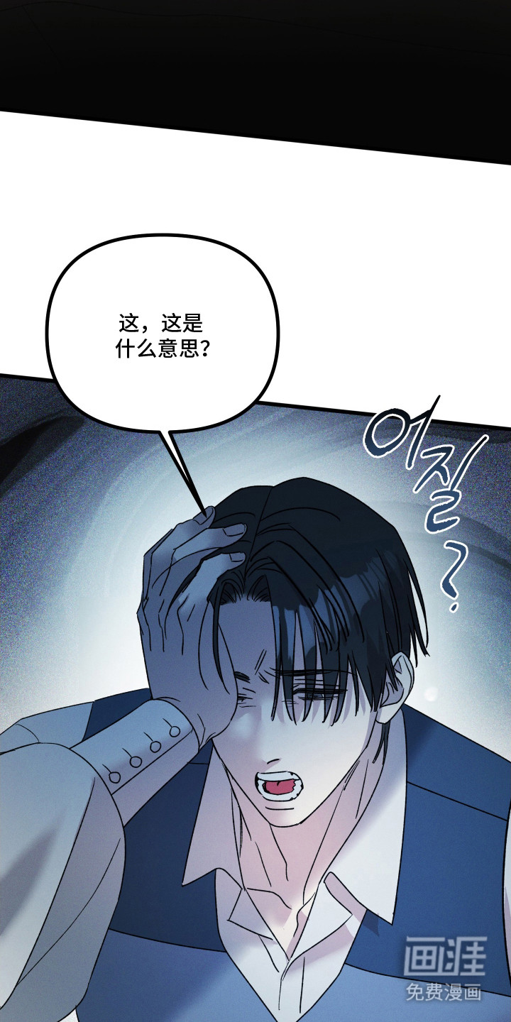 第22话23