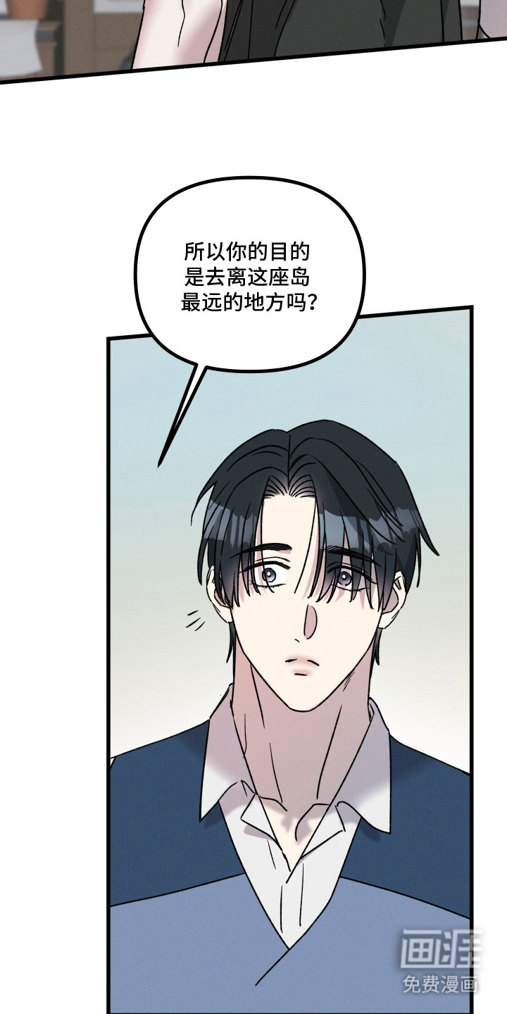 第22话3