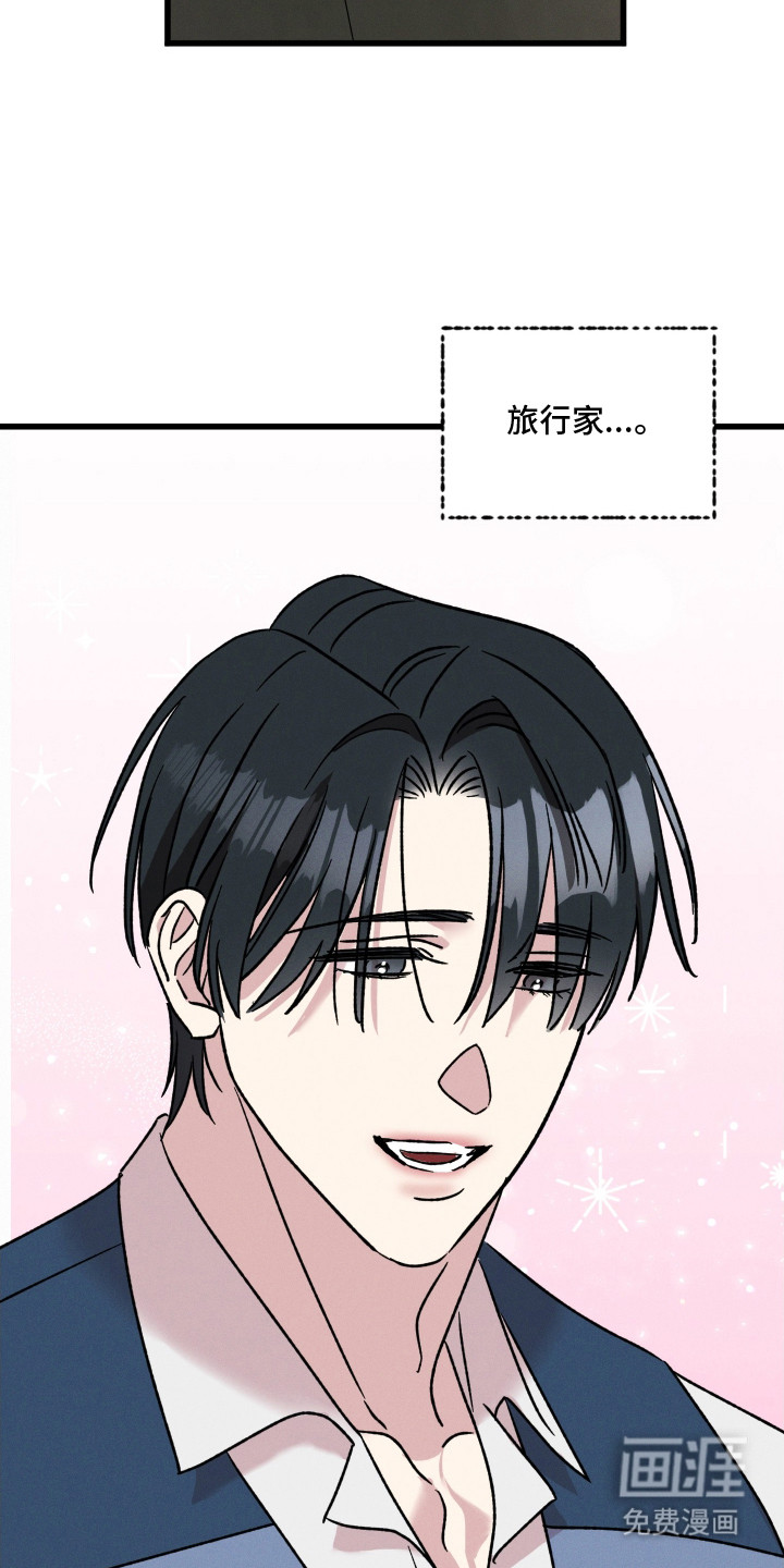 第22话5