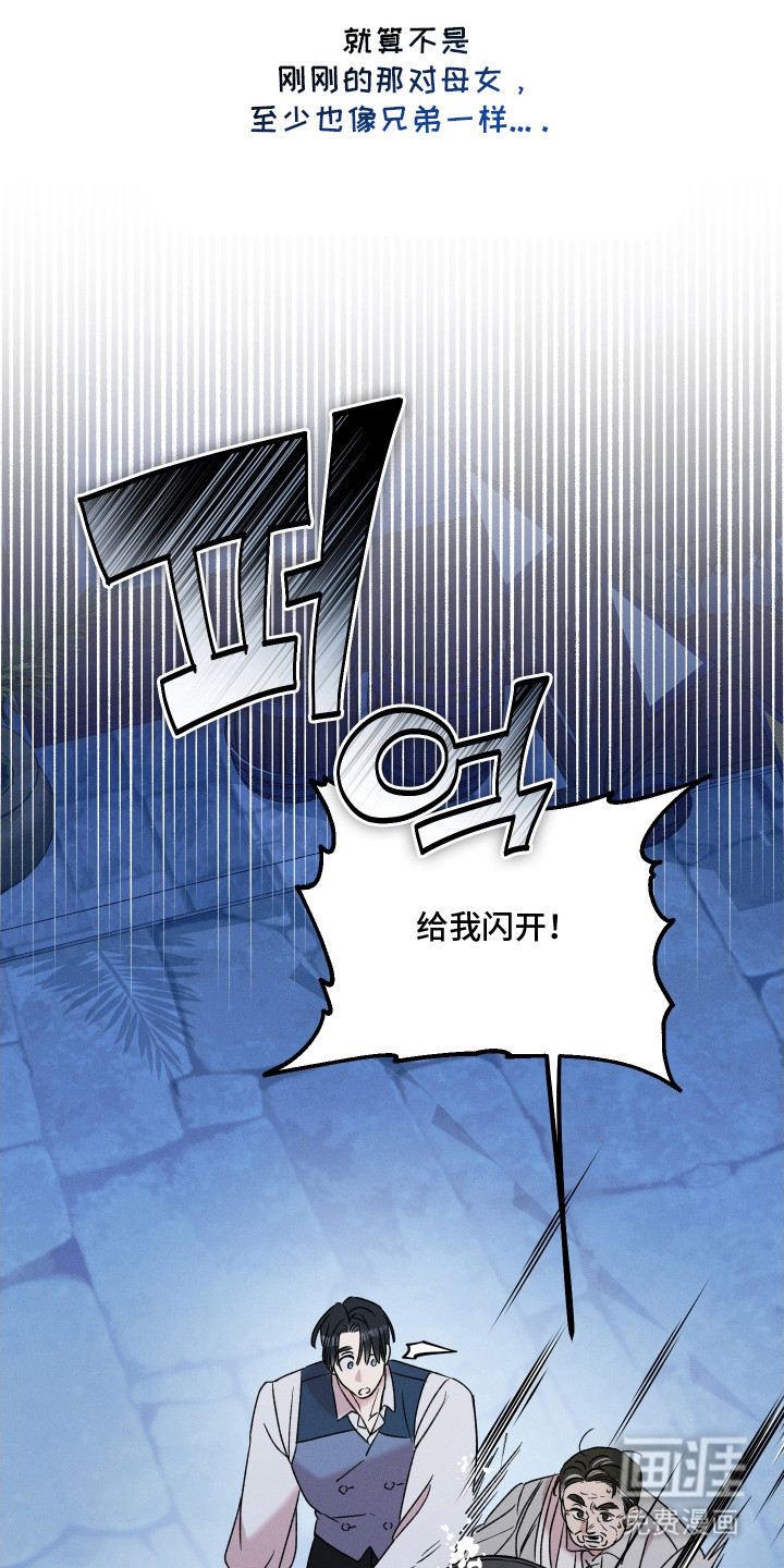 第18话1