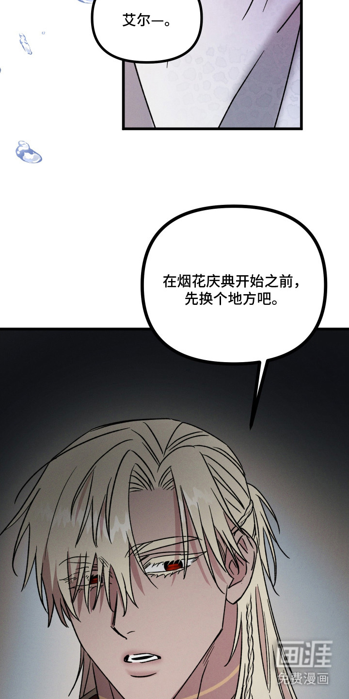 第18话10