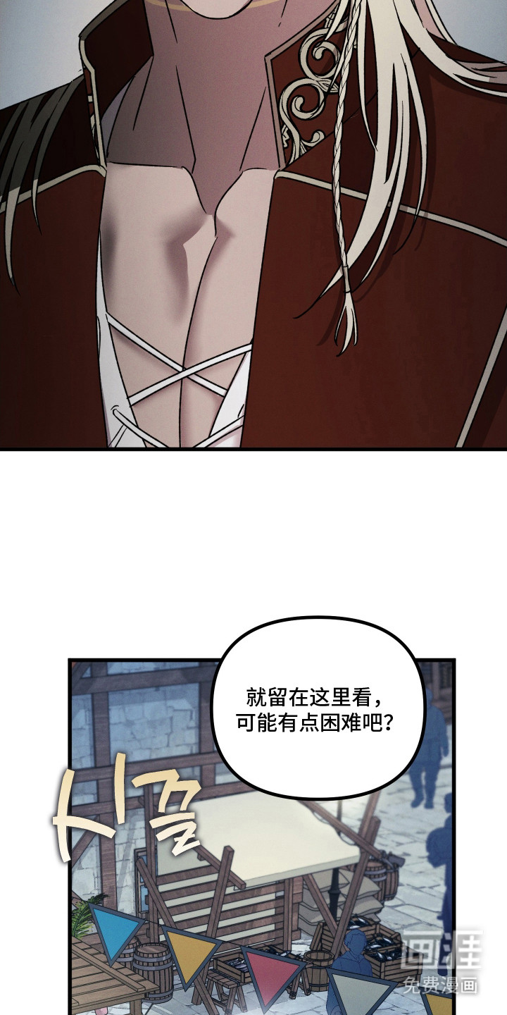第18话11