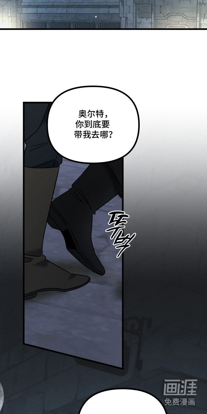 第18话21